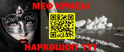 эйфоретик Гусев