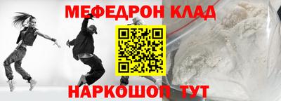 эйфоретик Гусев