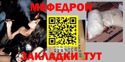 эйфоретик Гусев