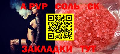 эйфоретик Гусев