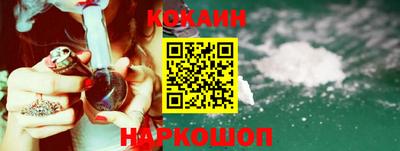 стаф Гусь-Хрустальный