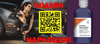 стаф Гусь-Хрустальный