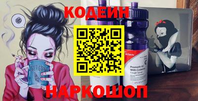 гашишное масло Гусиноозёрск