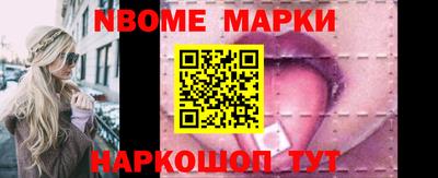 эйфоретик Гусев