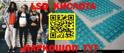 эйфоретик Гусев