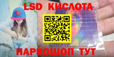 гашишное масло Гусиноозёрск