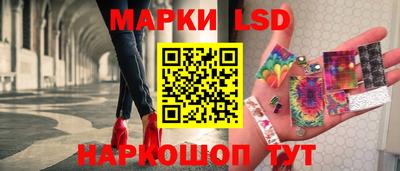эйфоретик Гусев