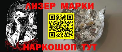 эйфоретик Гусев