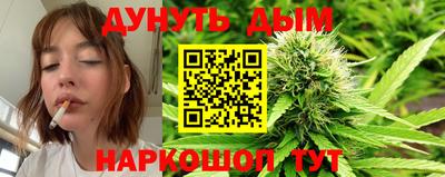 эйфоретик Гусев