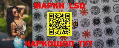 гашишное масло Гусиноозёрск