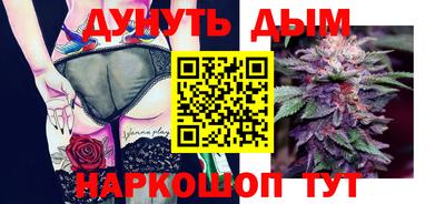 эйфоретик Гусев