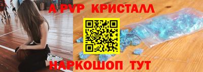 гашишное масло Гусиноозёрск