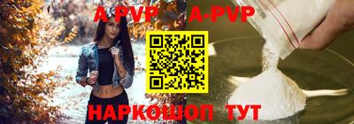 эйфоретик Гусев