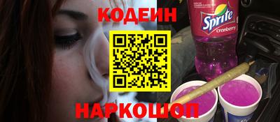 стаф Гусь-Хрустальный
