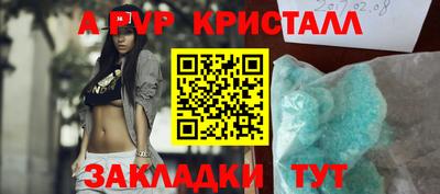 эйфоретик Гусев