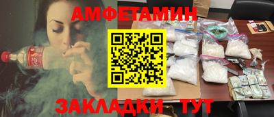 гашишное масло Гусиноозёрск
