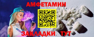 гашишное масло Гусиноозёрск