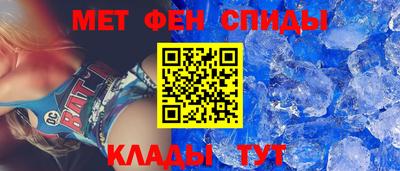 стаф Гусь-Хрустальный