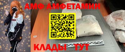 гашишное масло Гусиноозёрск