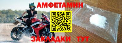 эйфоретик Гусев