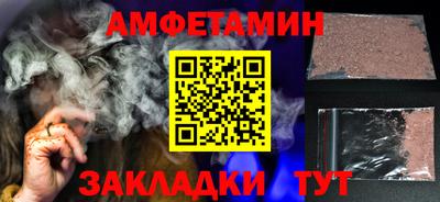 эйфоретик Гусев