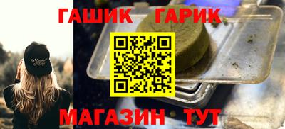 эйфоретик Гусев