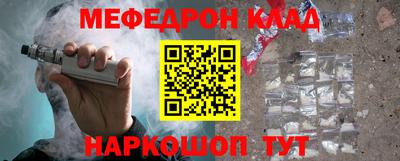 гашишное масло Гусиноозёрск