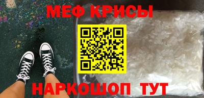 гашишное масло Гусиноозёрск