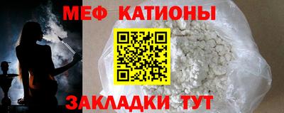 эйфоретик Гусев